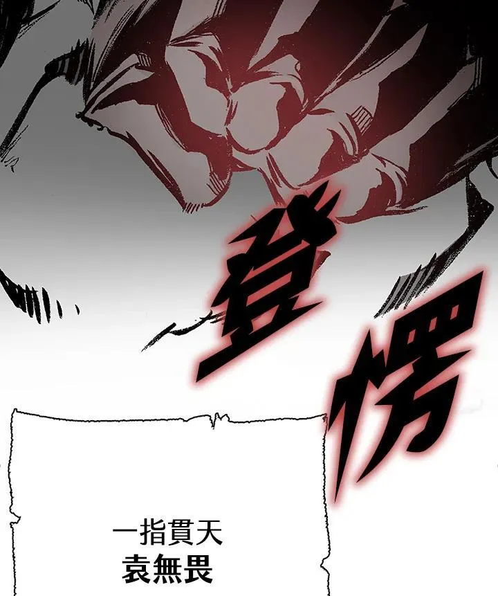 第121话137