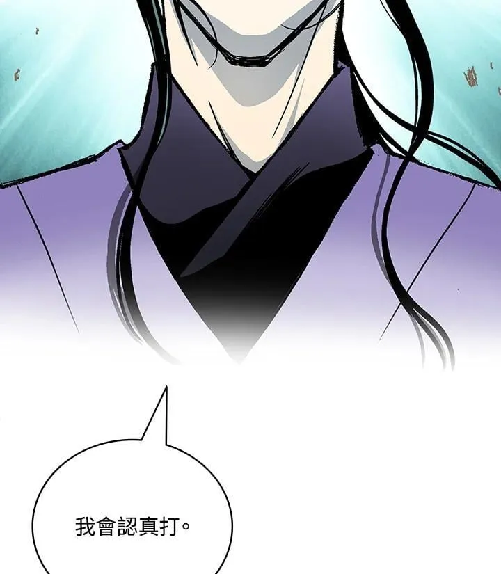 第118话115