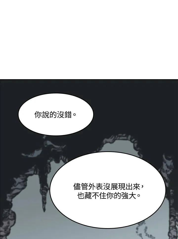 第105话125