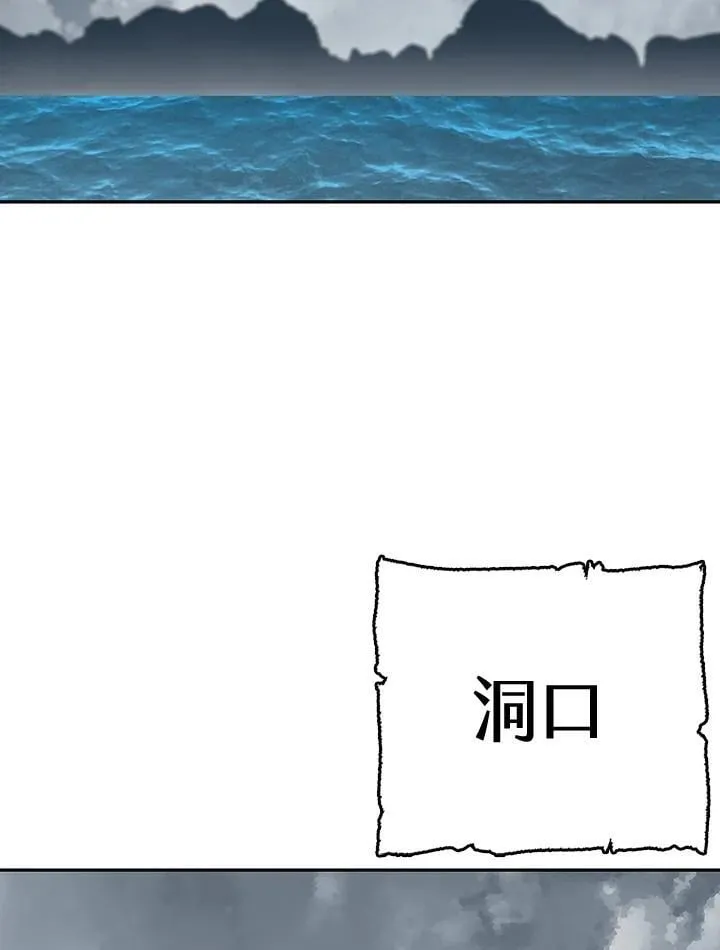 第106话122