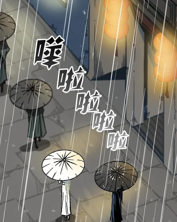 第113话131