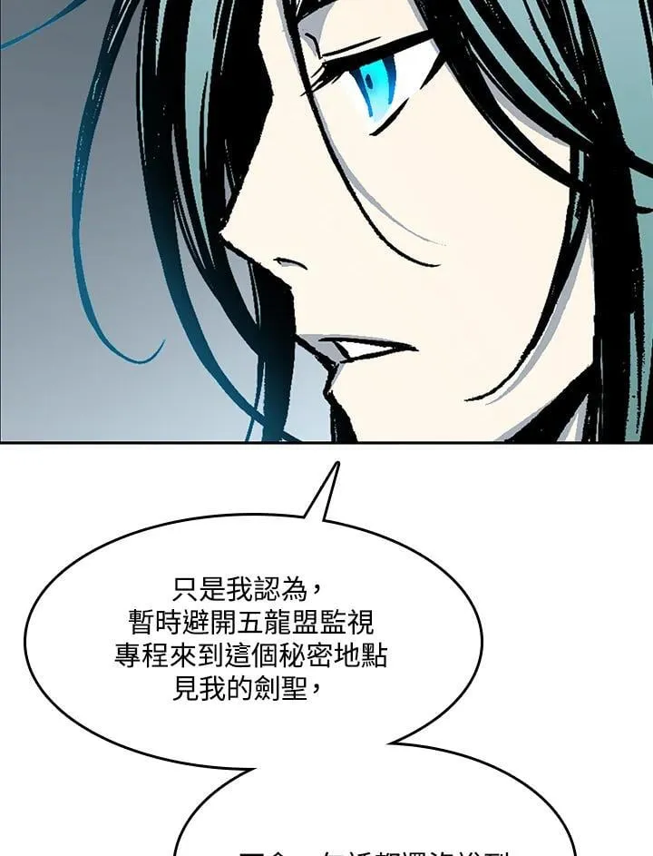 第105话135