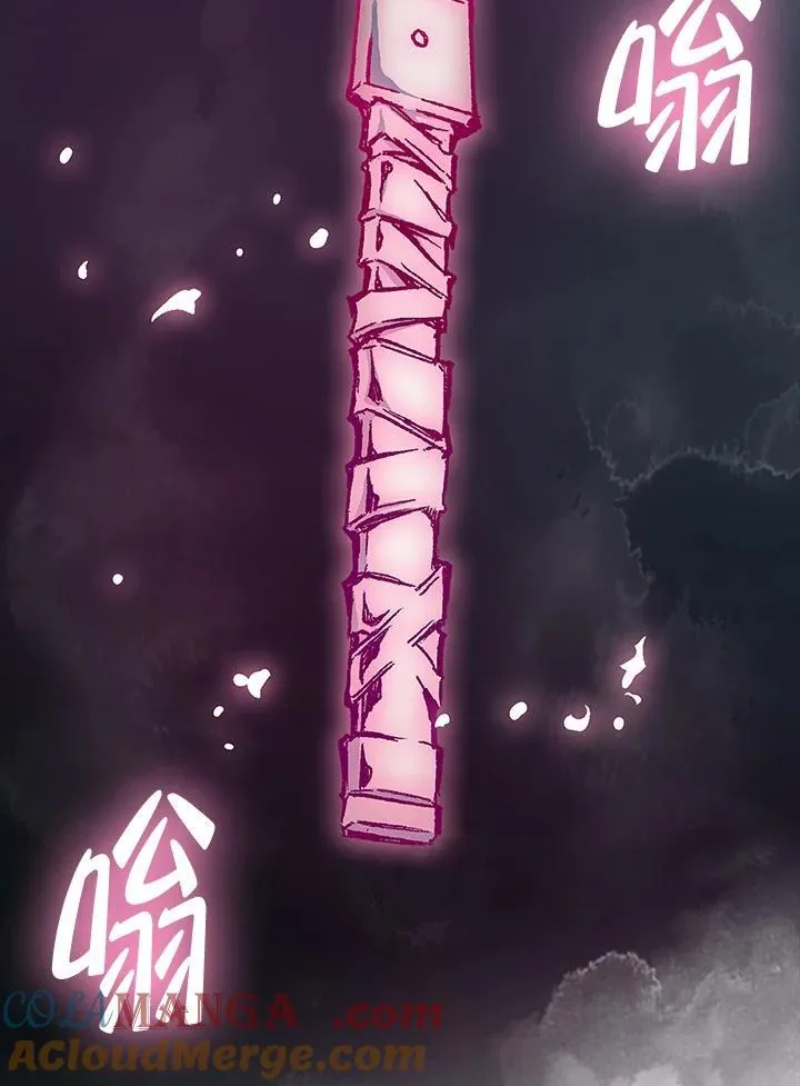 第105话68