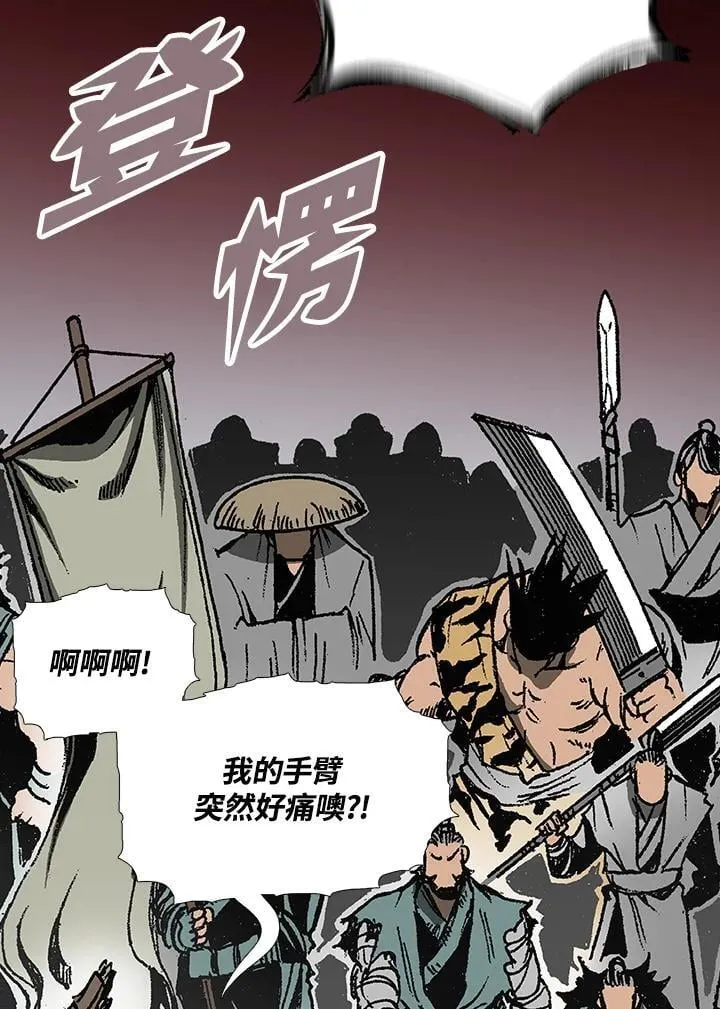 第117话135