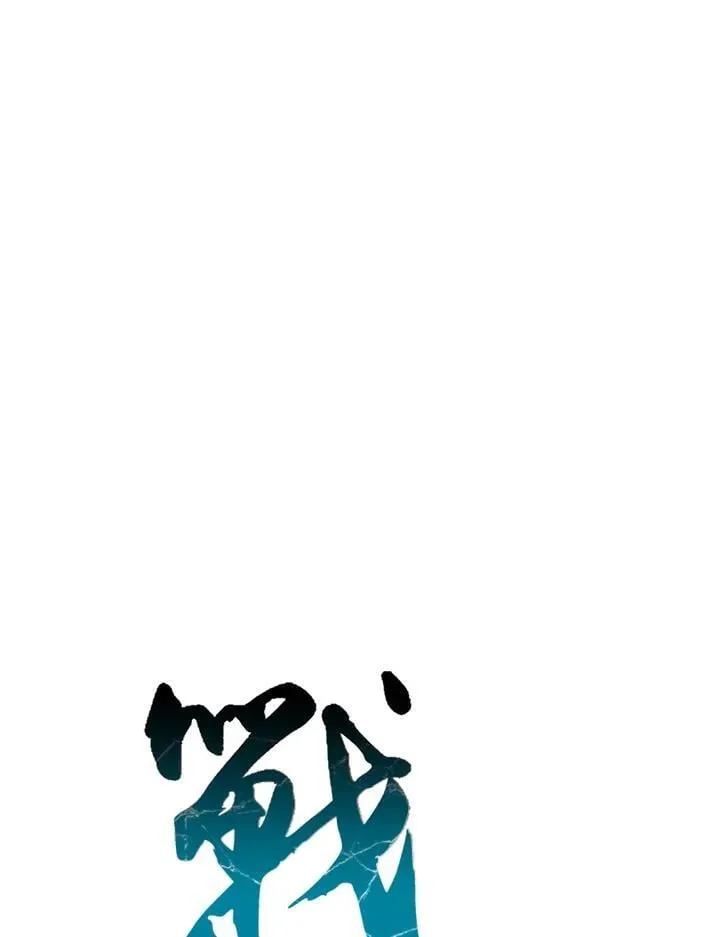 第112话93