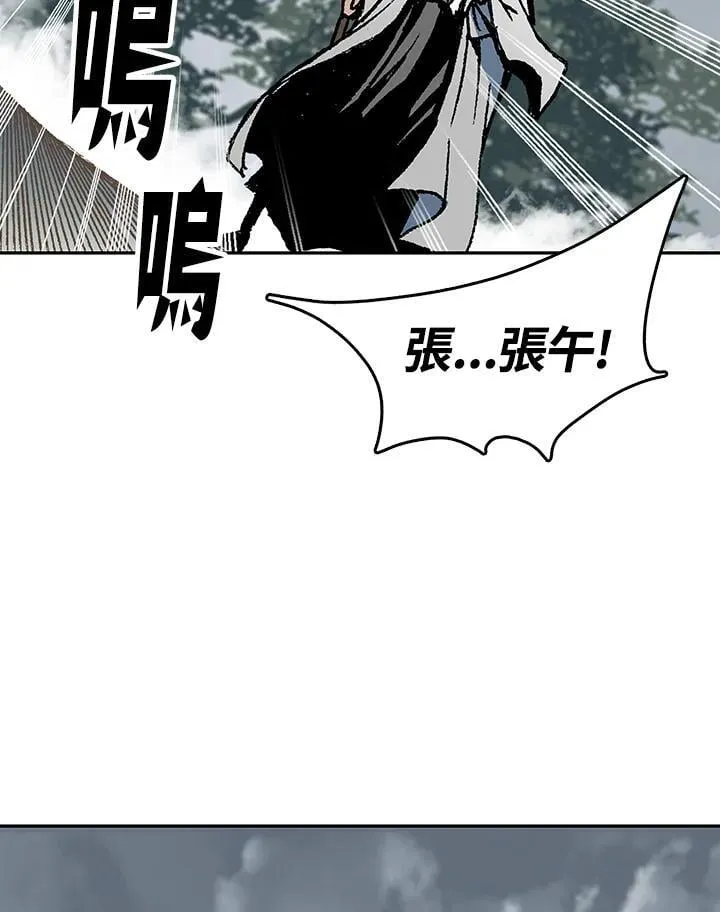 第107话82