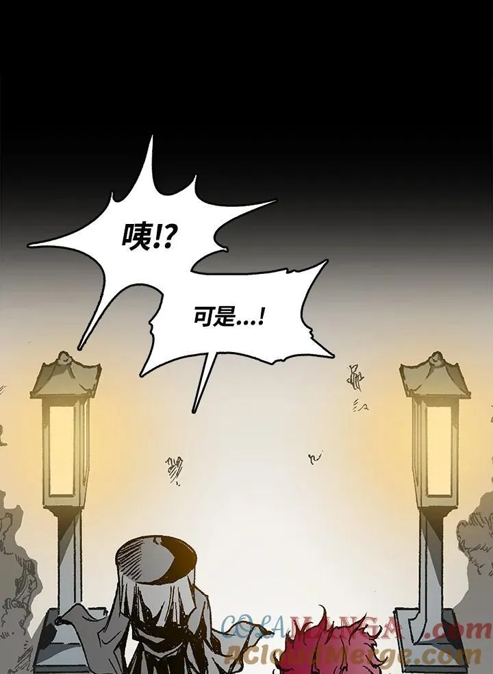 第108话36