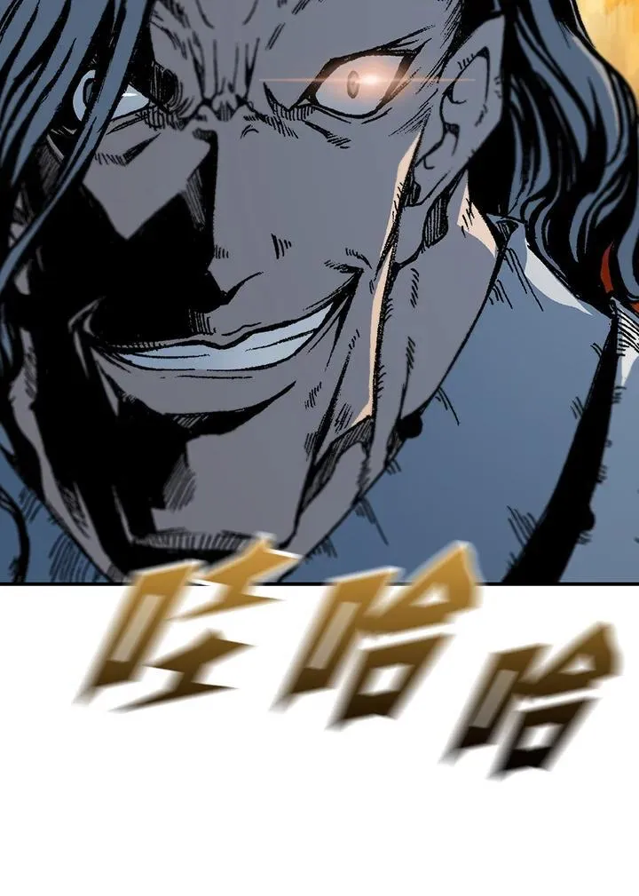 第117话138