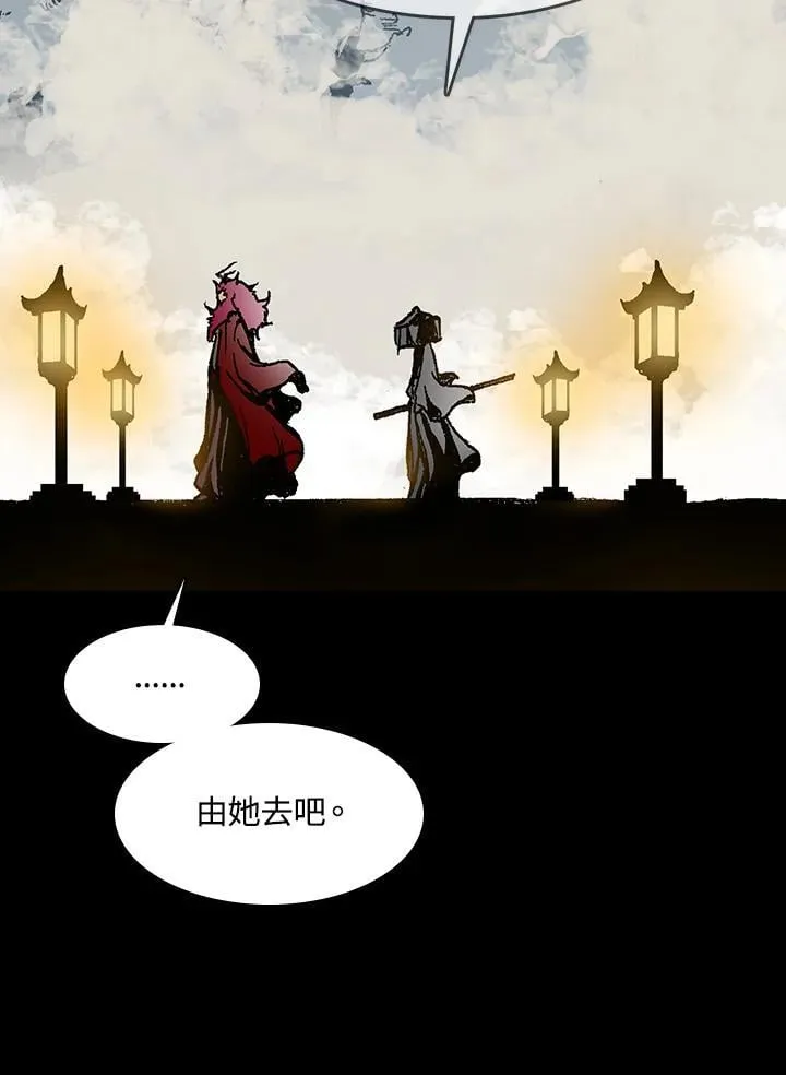 第108话35