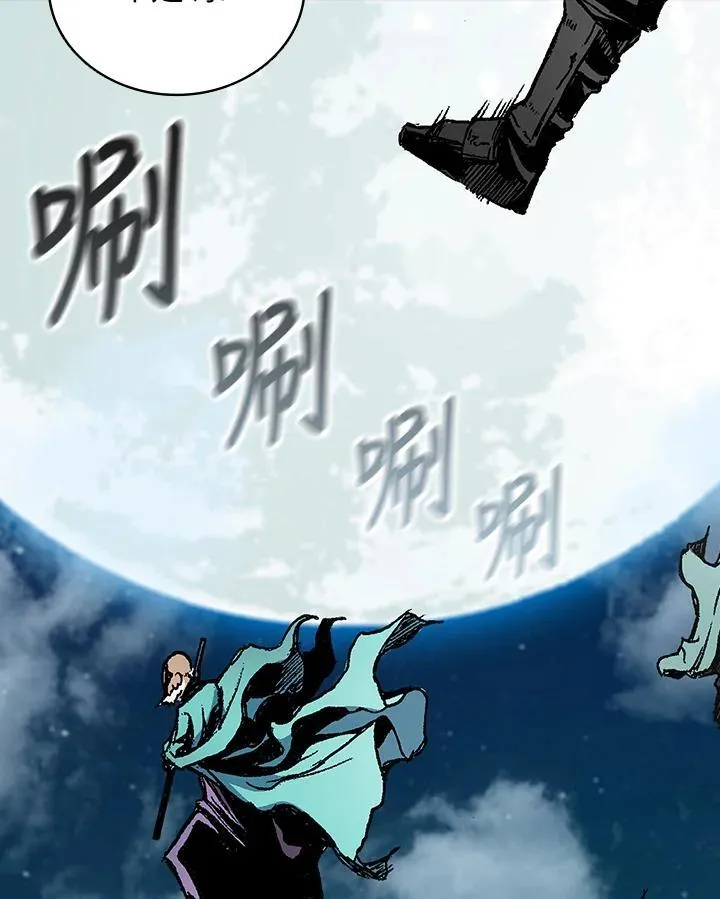 第121话7