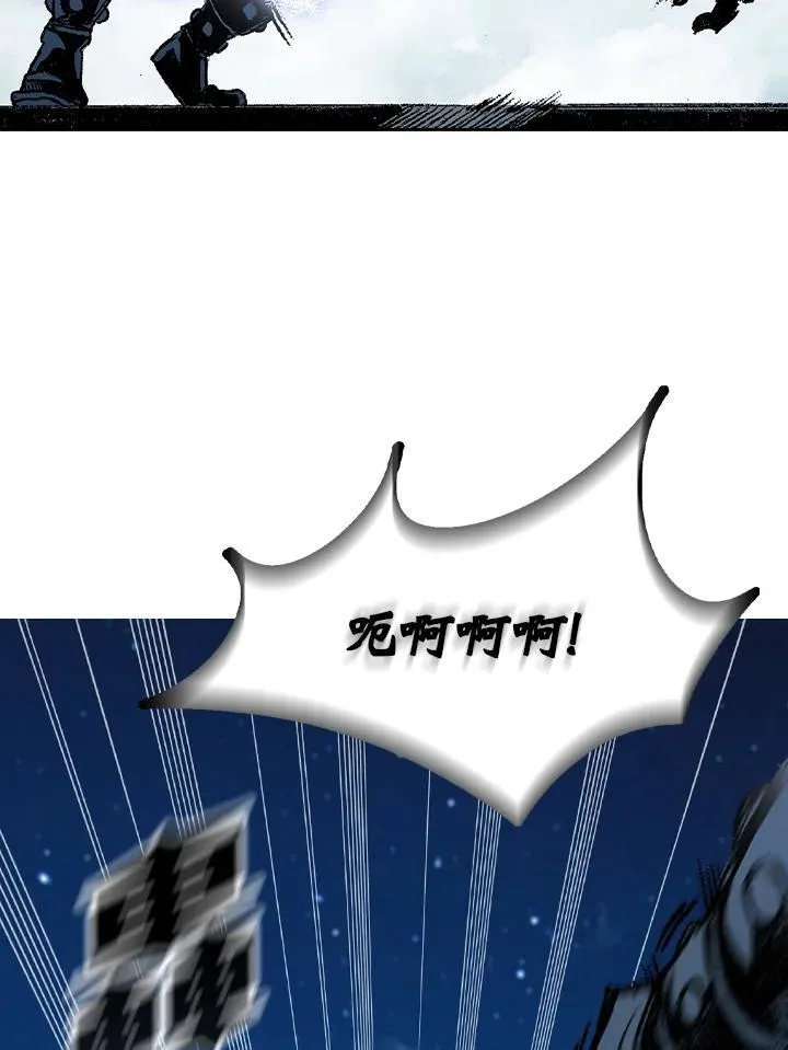 第123话106