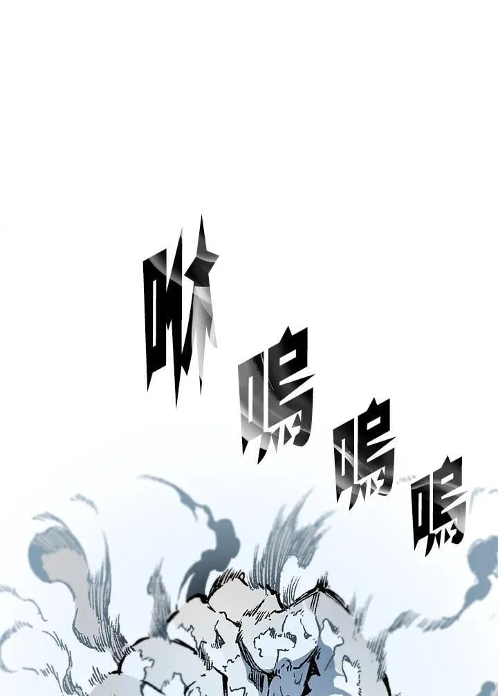 第109话70