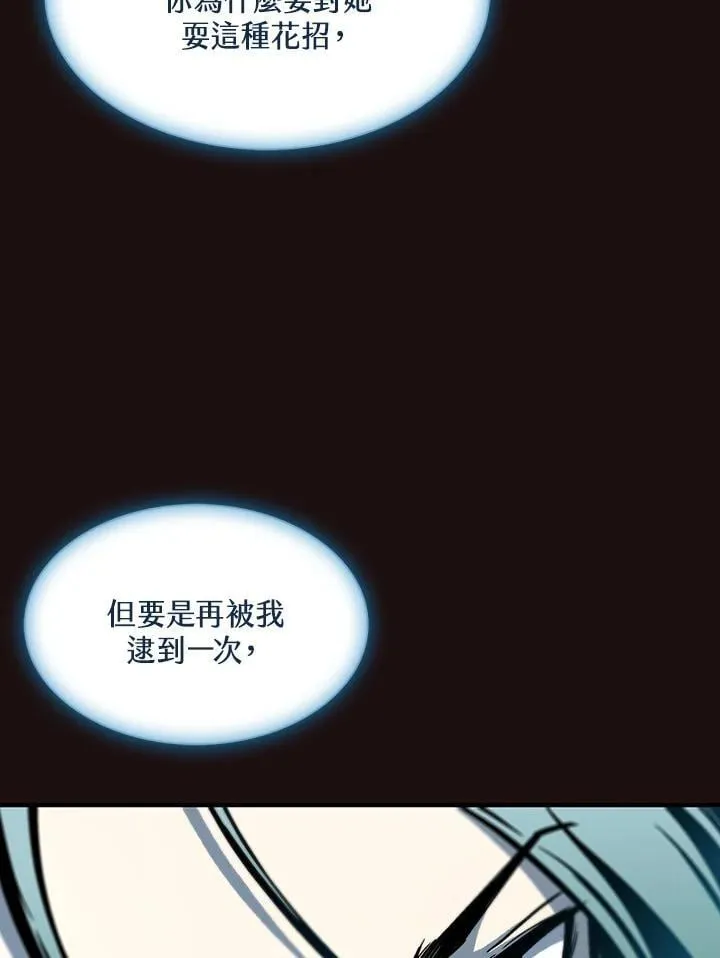 第114话115