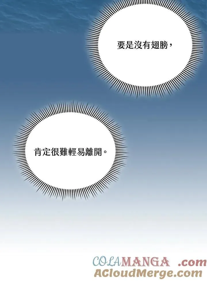 第120话92