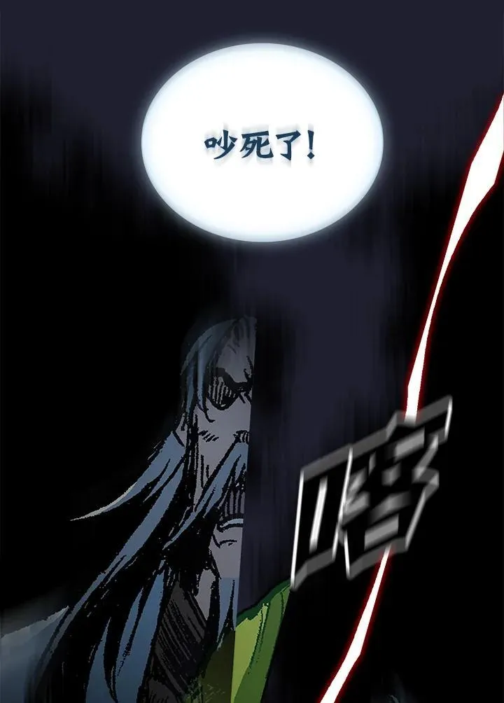 第117话17