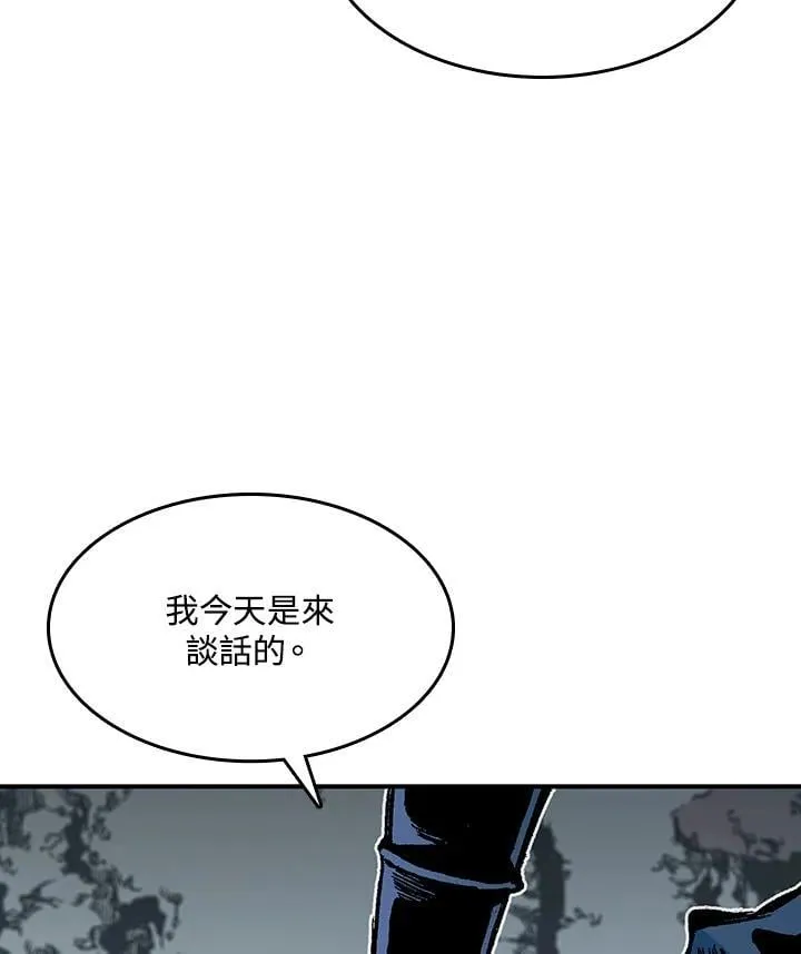 第105话123