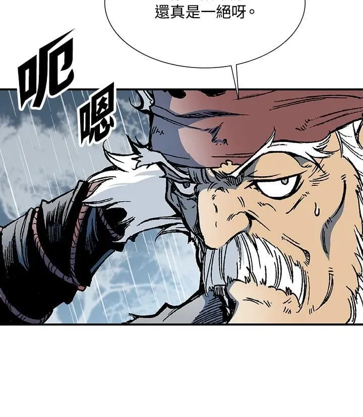 第111话25