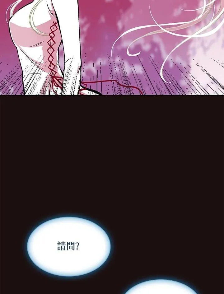 第114话66