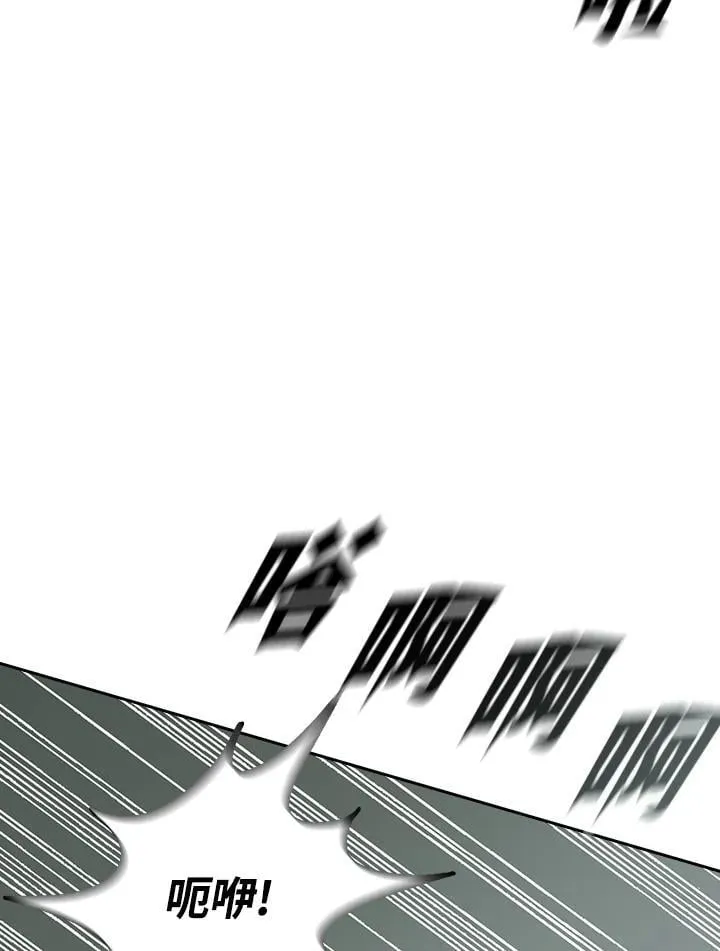 第117话86