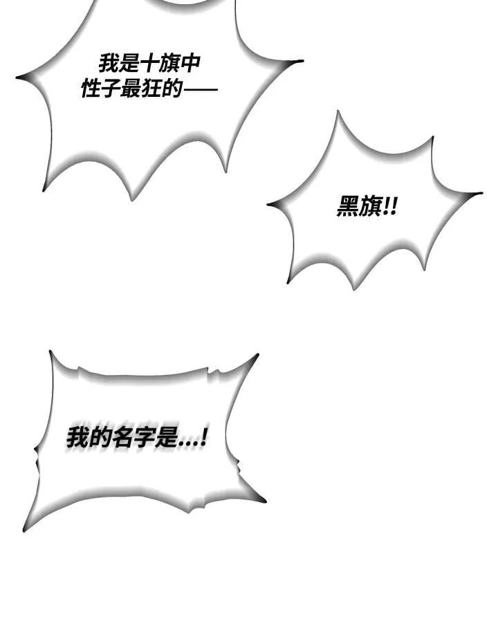 第118话122