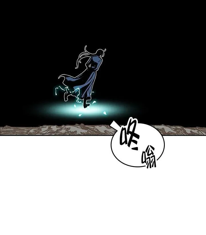 第106话118
