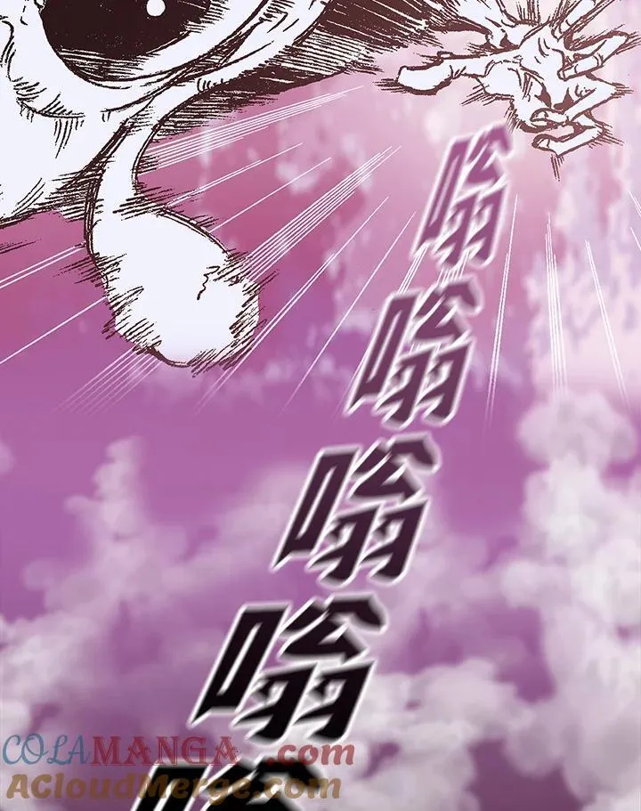 第114话92