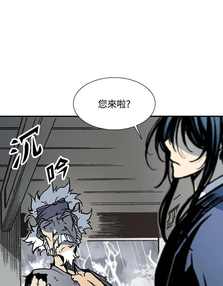 第111话5