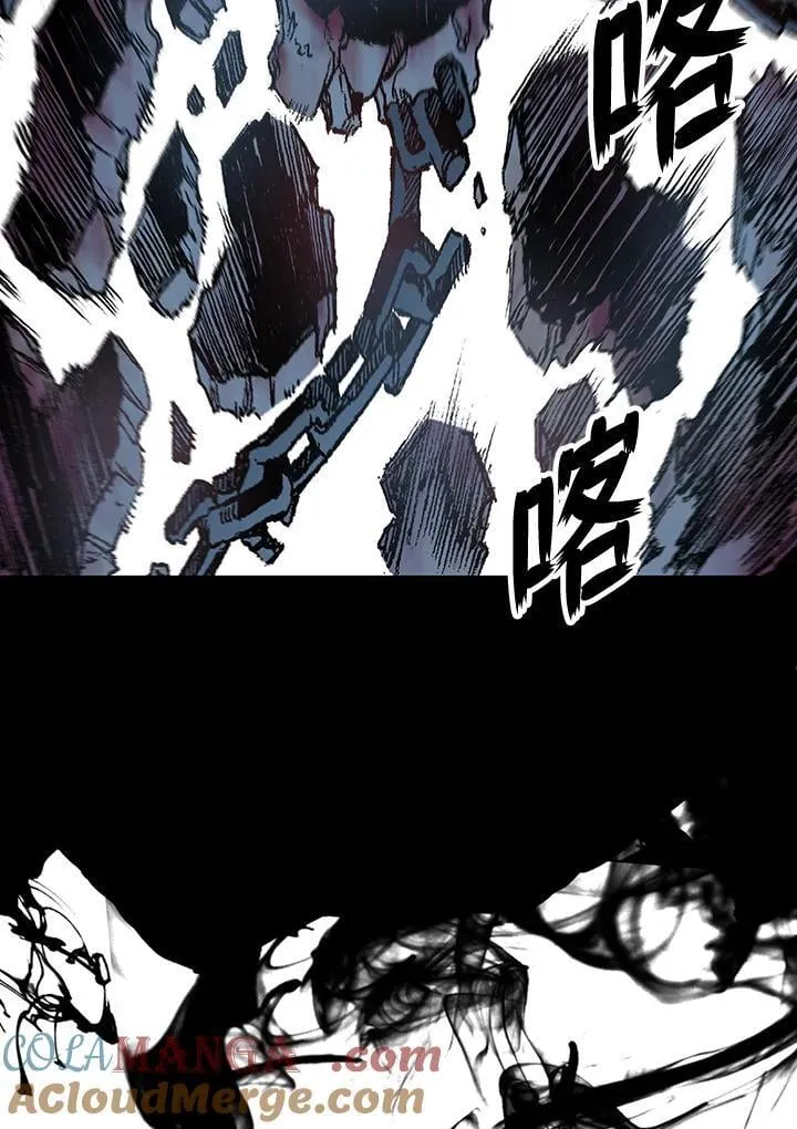 第109话16
