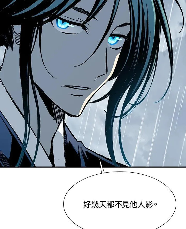 第111话14