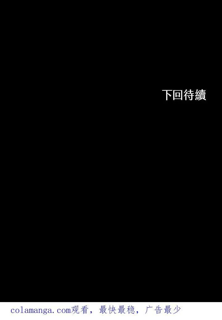 第109话127