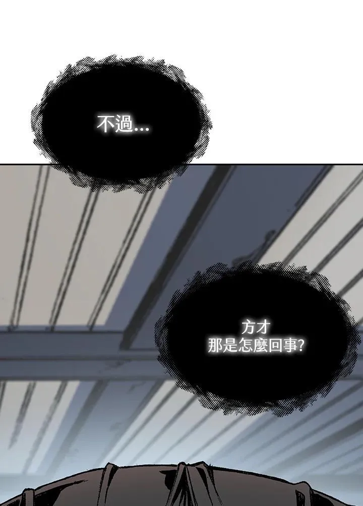 第115话115