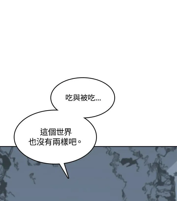 第106话115
