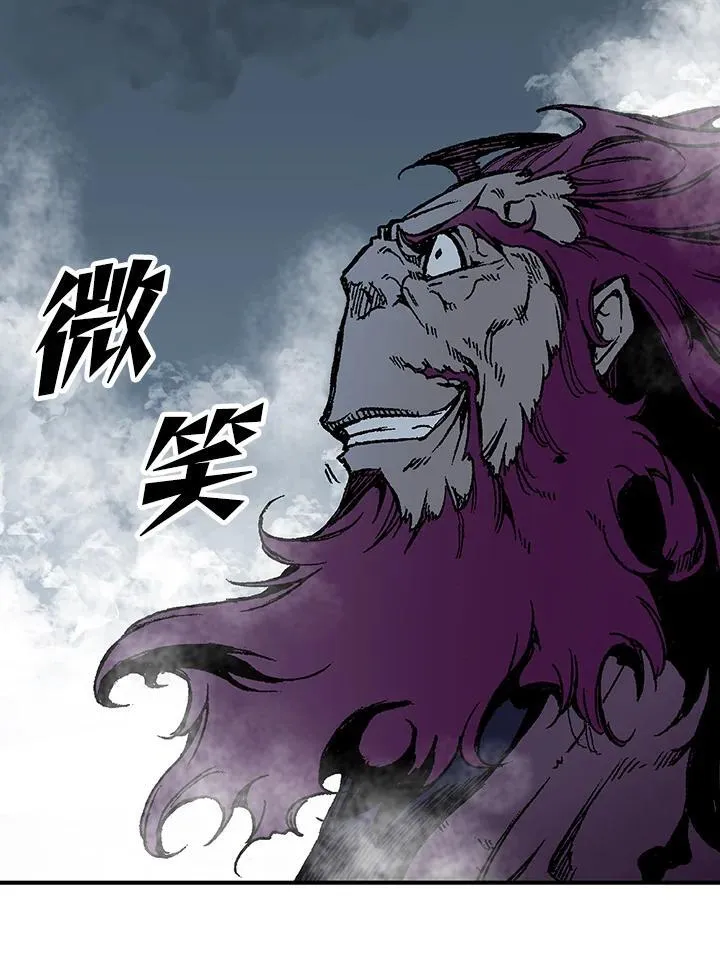 第109话25