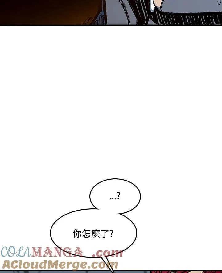 第108话72