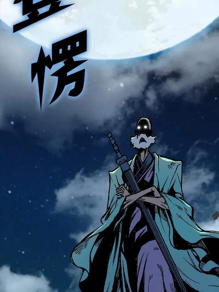 第121话15