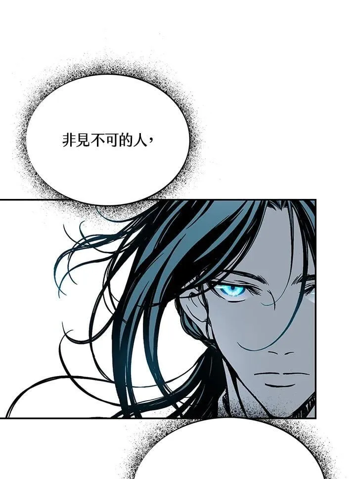 第120话83