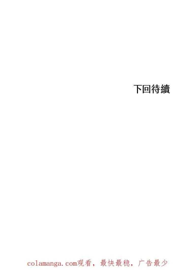第110话127