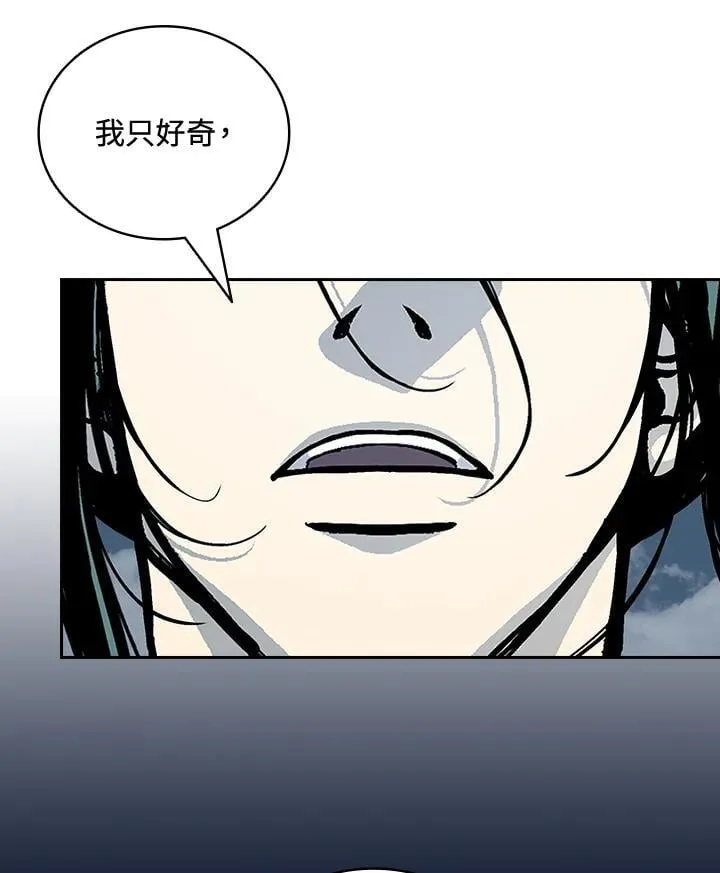 第120话117