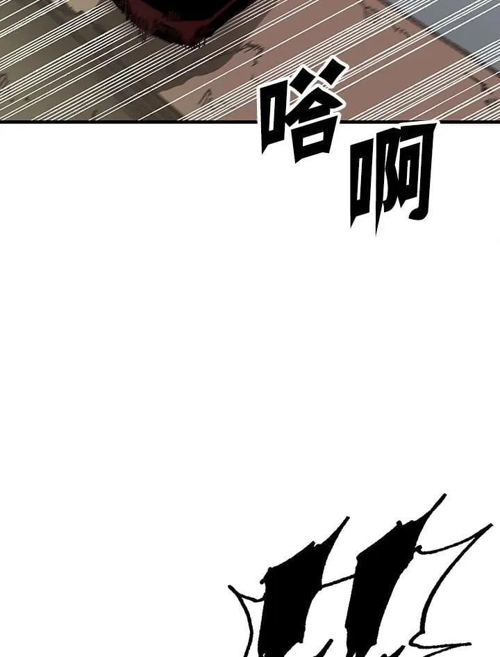 第109话45