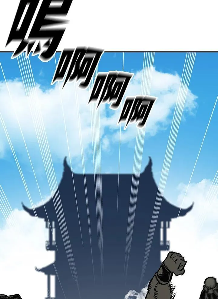 第119话33