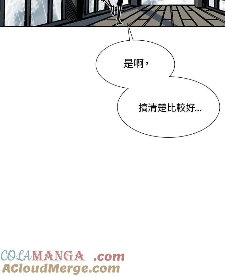 第111话100