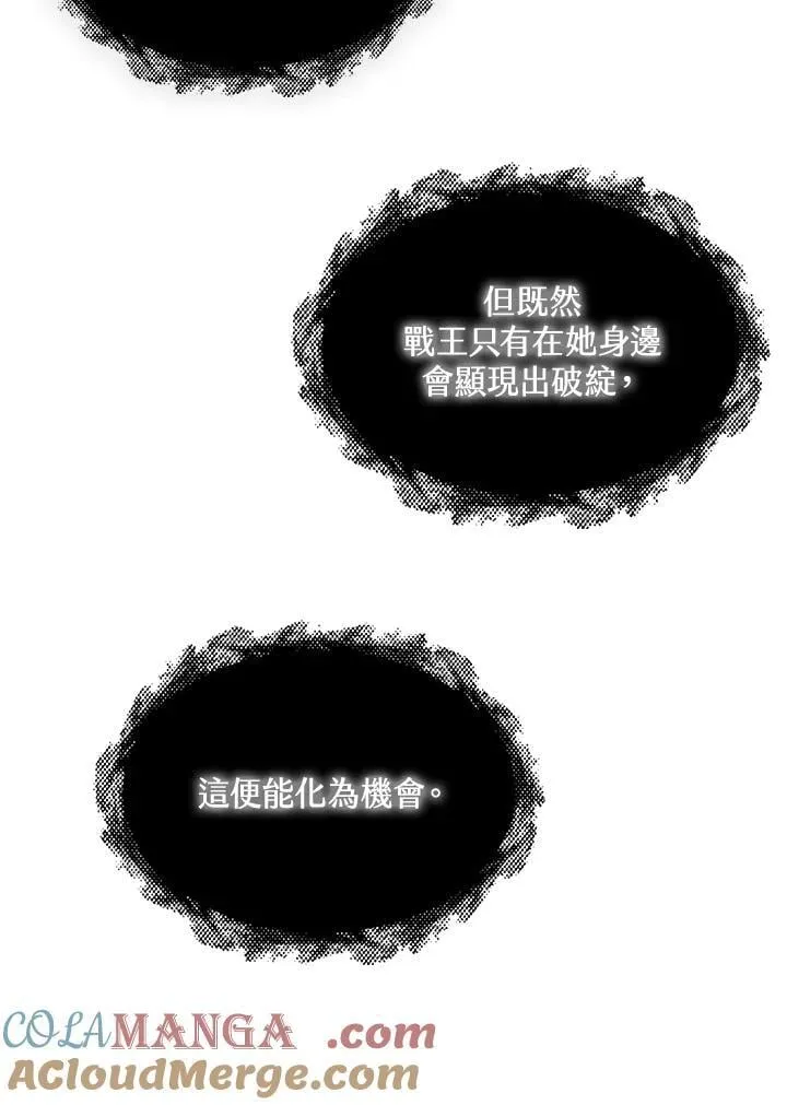 第115话124