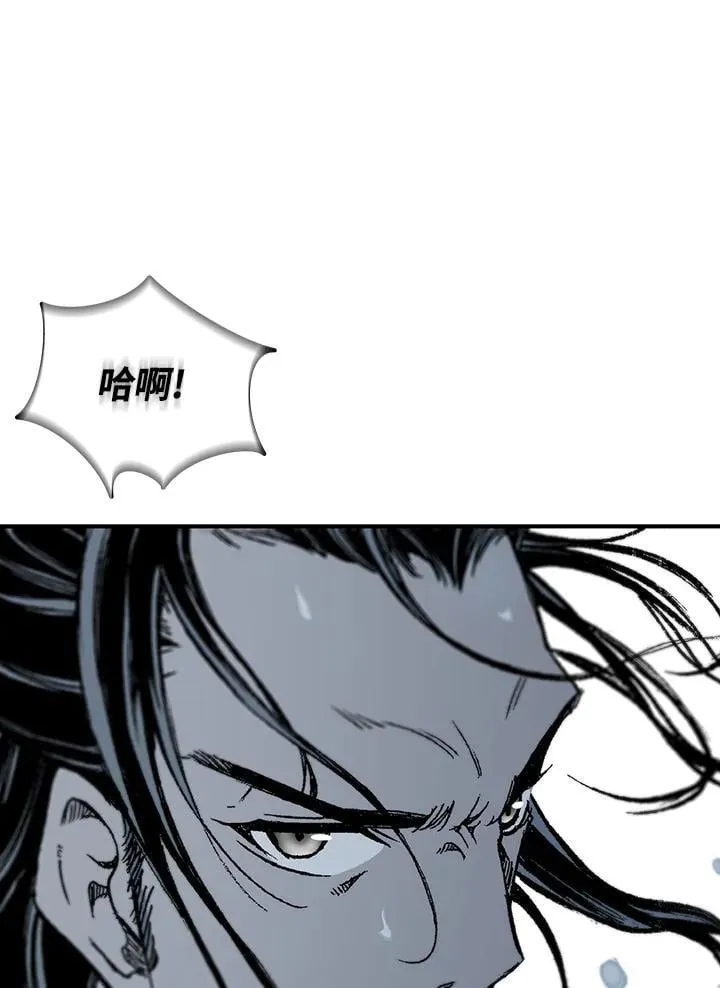 第117话7