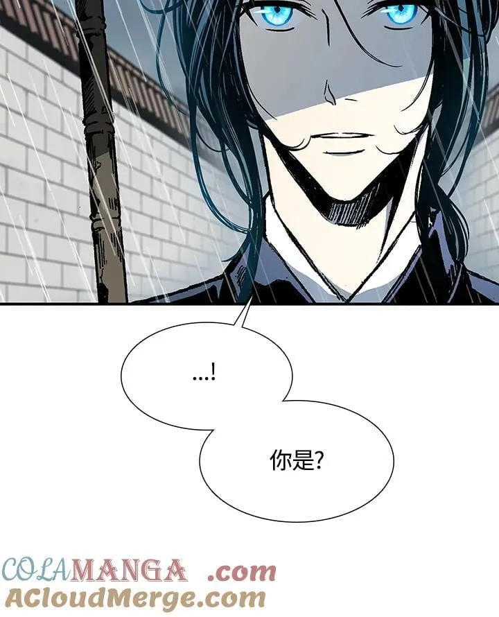 第111话104