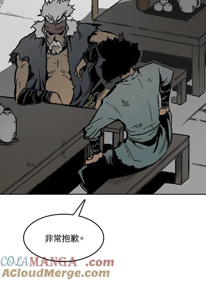 第107话104