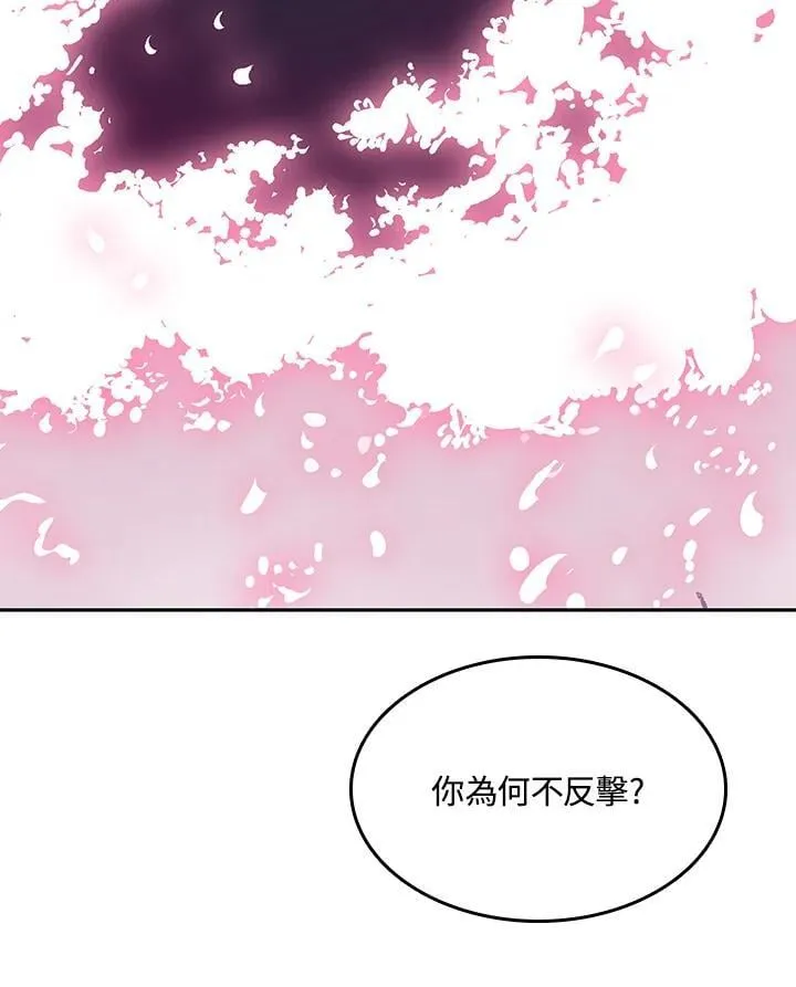 第105话106
