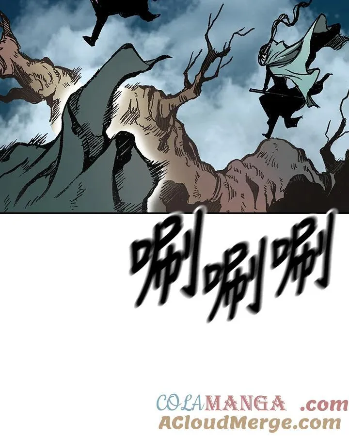 第121话8