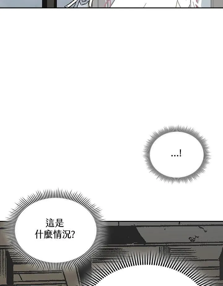 第120话97