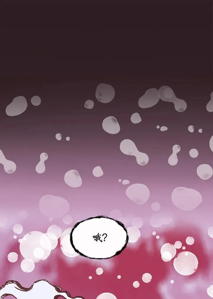 第114话69