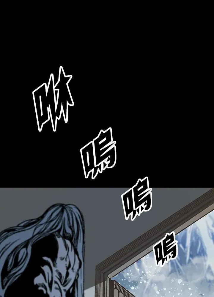 第110话93